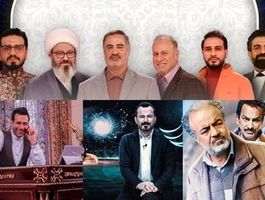 سریال‌های تلویزیون بین دو تا سه میلیون بازدید دارند