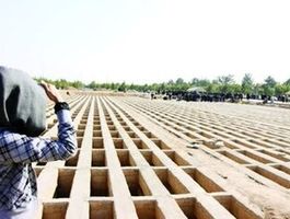 نام بهشت زهرا تغییر کرد