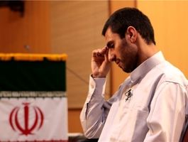 ۷ سال وحشت؛ حقیقتی ناگفته از عبدالمالک ریگی