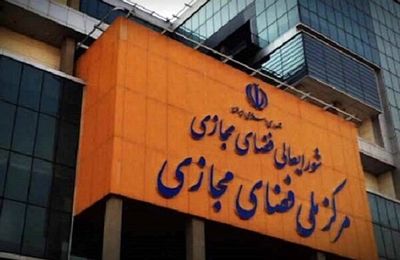 گام دوم رفع فیلترینگ به بن‌بست خورد!